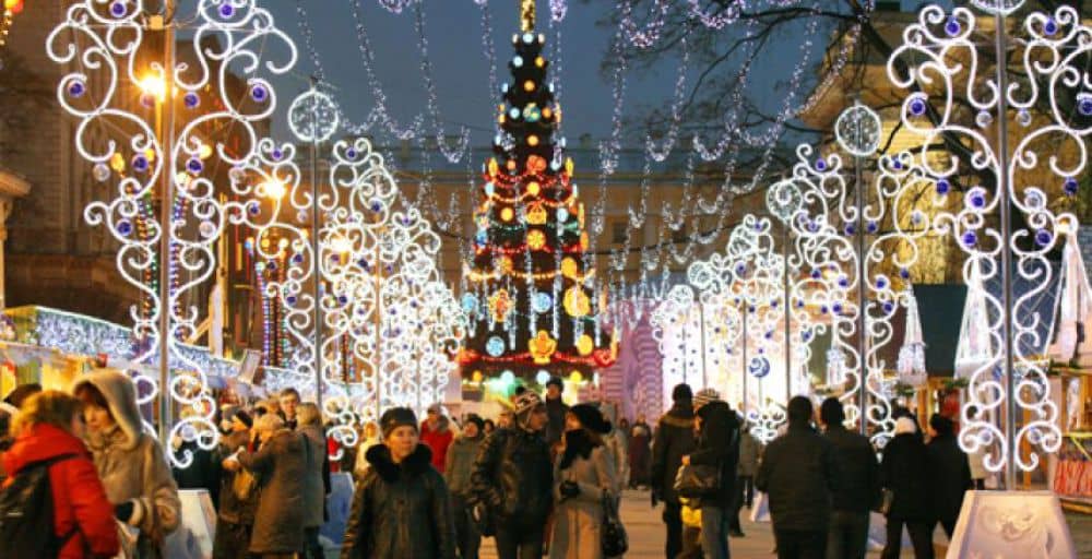 Куда сходить в москве на новогодние праздники одному Куда сходить в москве на новогодние праздники одному