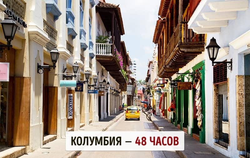 Скільки часу працюють люди протягом тижня в різних країнах: час робочого тижня 665842ff27c6c6e34c68d27715e6ae52 Скільки часу працюють люди протягом тижня в різних країнах: час робочого тижня