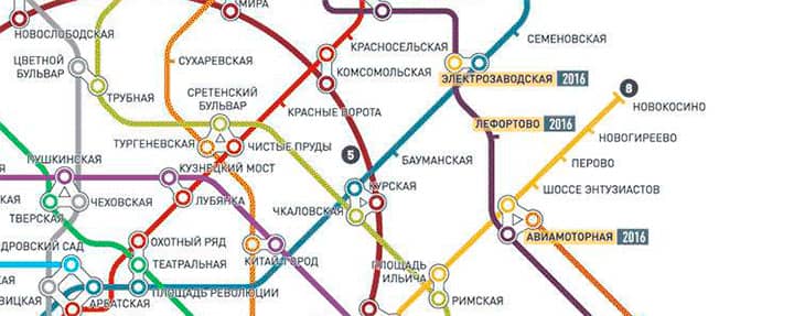 Новая карта метро москвы 2018 распечатать Новая карта метро москвы 2018 распечатать