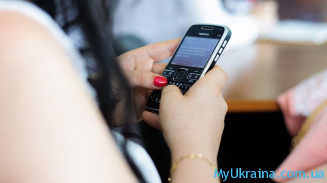 Коли буде звязок МТС в Донецькій області? 458fa38adcd5b365b8a0a11ee61e0ae2 Коли буде звязок МТС в Донецькій області?