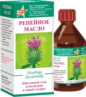 Базові масла для волосся: сухого, жирного і нормального 0cd3887af8291de475d8e90a93064221 Базові масла для волосся: сухого, жирного і нормального