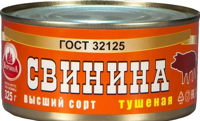 skolko khranyatsya konservy myasnye, rybnye, ovoshhnye55 Скільки зберігаються консерви мясні, рибні, овочеві